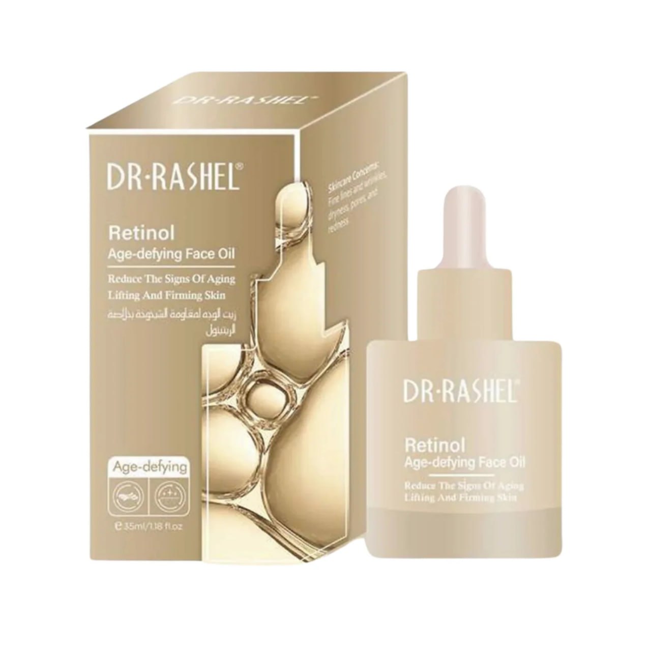 Масло для лица Dr. Rashel Retinol Age-Defying Face Oil, 35 мл
