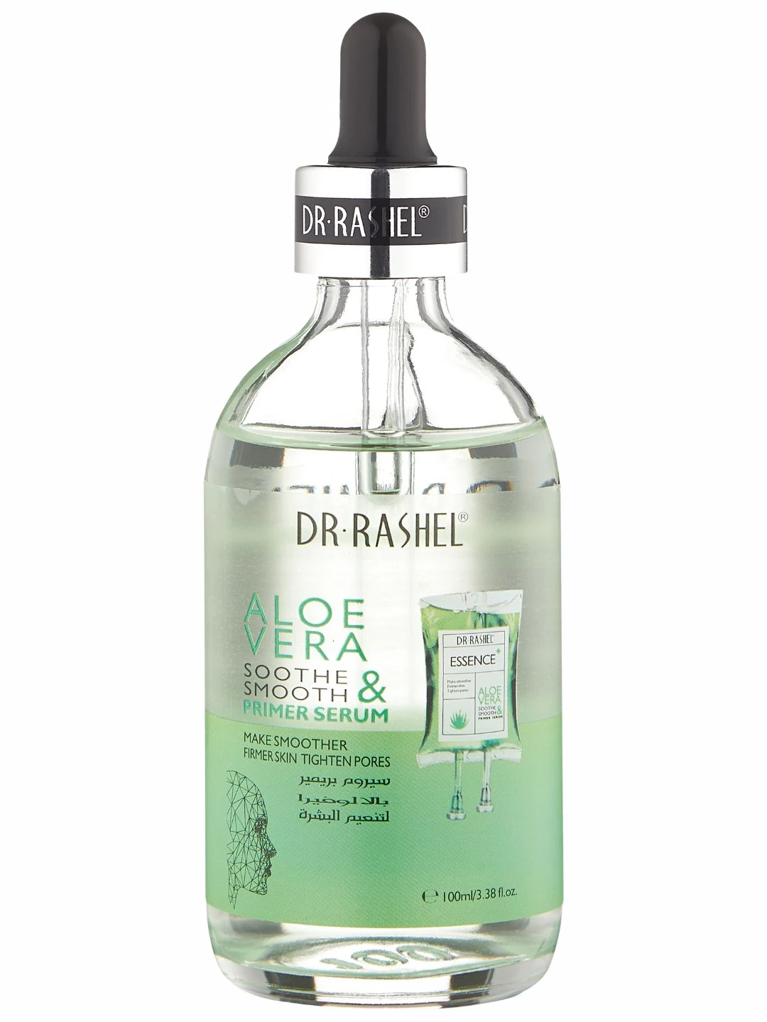Праймер-сыворотка для лица Dr. Rashel Aloe Vera Soothe & Smooth Primer Serum, 100 ml