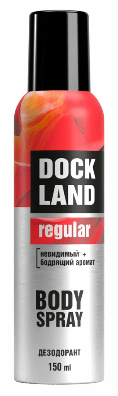 Дезодорант DOCKLAND Regular 150мл