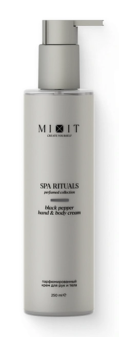 Парфюмированный крем для рук и тела с ароматом черного перца MIXIT Spa Rituals Hand & Body Cream Black Pepper 250мл
