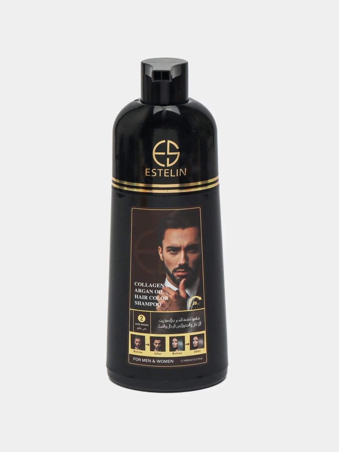 Шампунь-краска для волос с коллагеном и аргановым маслом Estelin Collagen & Argan Oil Hair Color Shampoo (Dark Brown), 400 мл
