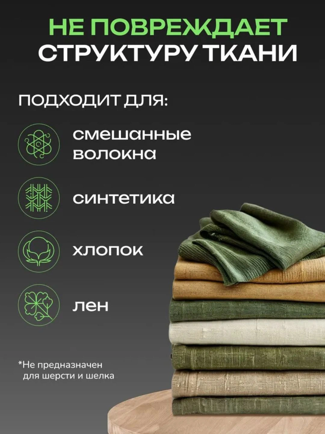 Стиральный порошок SORTI Супер Эконом Автомат 3000г м/у