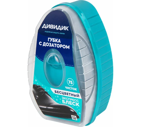 Губка для гладкой кожи "Дивидик" с дозатором, бесцветная (Тандер)