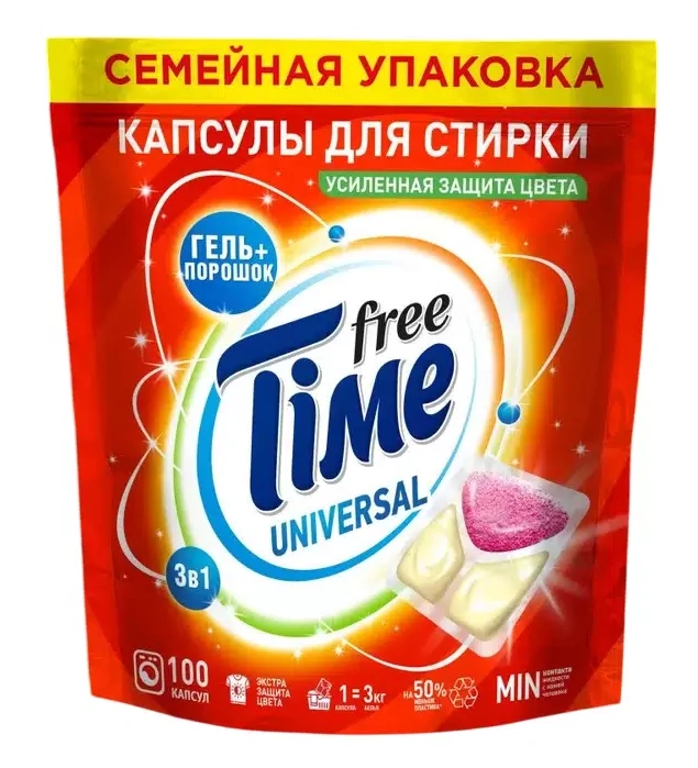Капсулы для стирки Free Time 3в1 100шт (дой-пак)