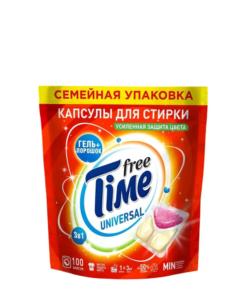 Капсулы для стирки Free Time 3в1 100шт (дой-пак)