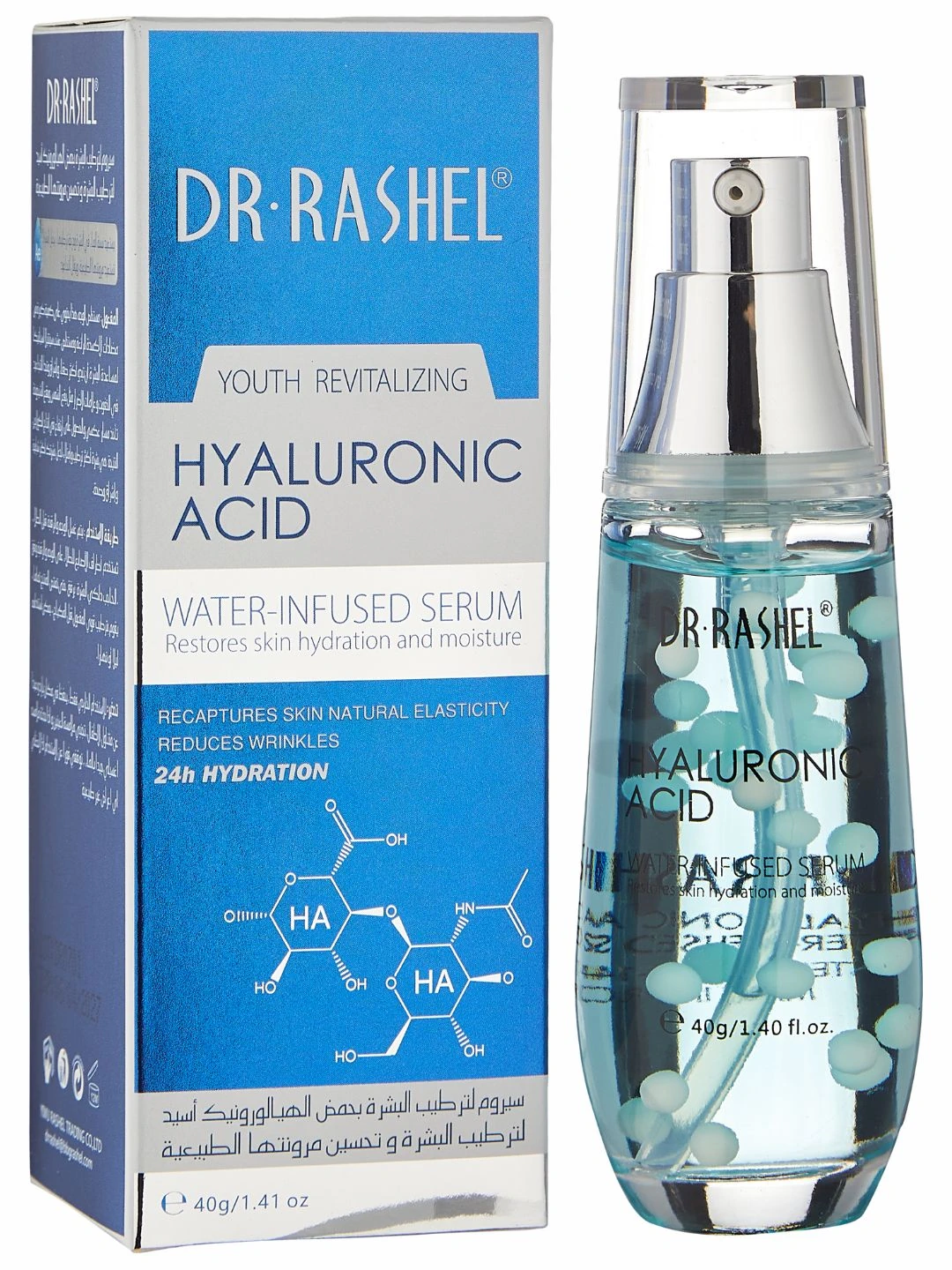 Глубоко увлажняющая сыворотка для лица с гиалуроновой кислотой Dr. Rashel Hyaluronic Acid Deep Hydration Face Serum, 40 g