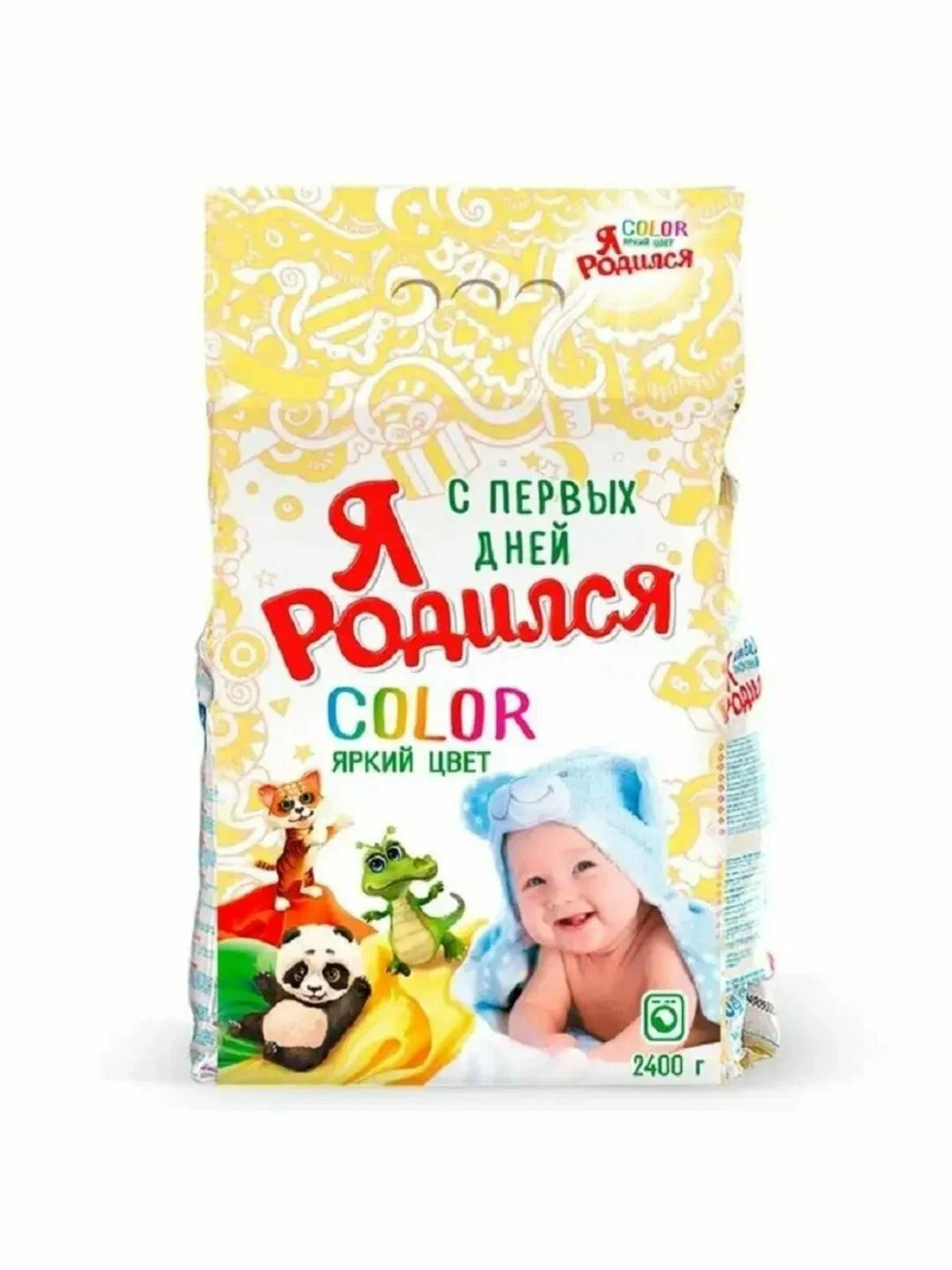 Стиральный порошок Я Родился Color 2400г м/у