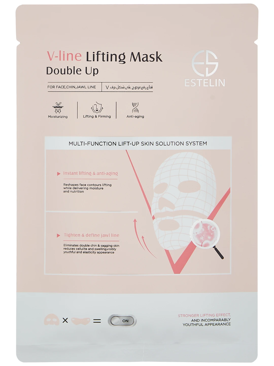Лифтинговая маска для линии подбородка Estelin Double Up V-Line Lifting Mask, 45 г 