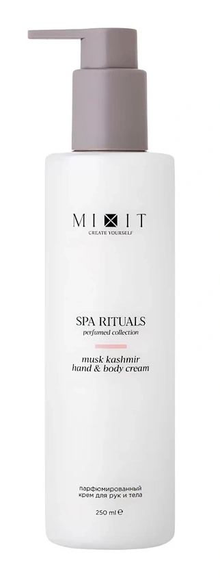 Парфюмированный крем для рук и тела с ароматом мускуса MIXIT Spa Rituals Hand & Body Cream Musk Kashmir 250мл