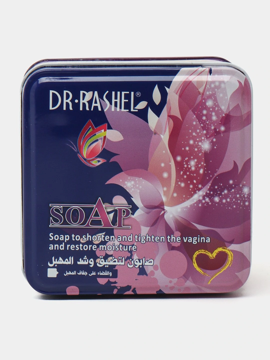 Интимное восстанавливающее мыло, Dr. Rashel Firming and Tighten Soap, 100 g