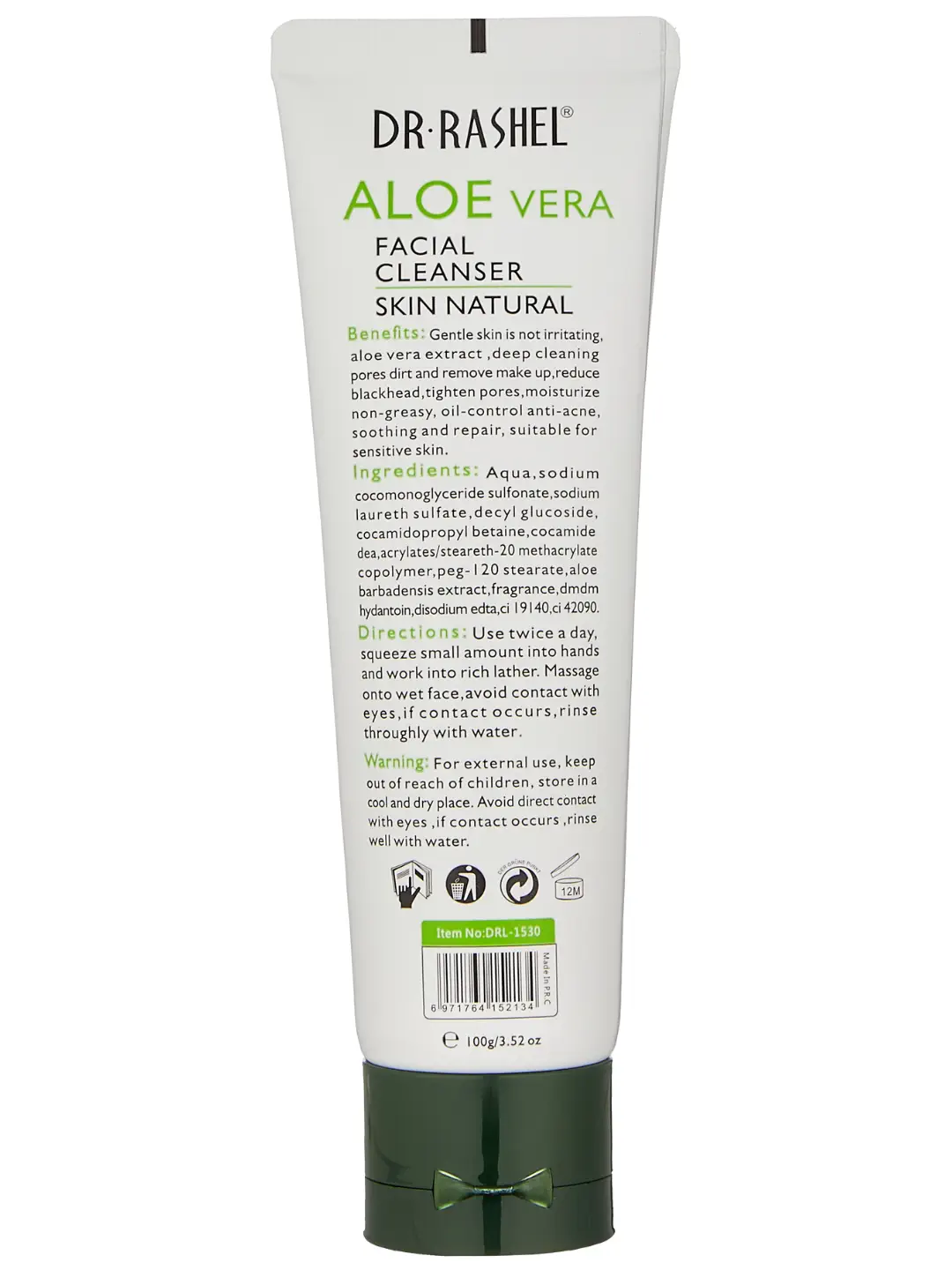 Увлажняющая пенка для лица с экстрактом алоэ,  Dr. Rashel Aloe Vera Facial Cleanser, 120 мл