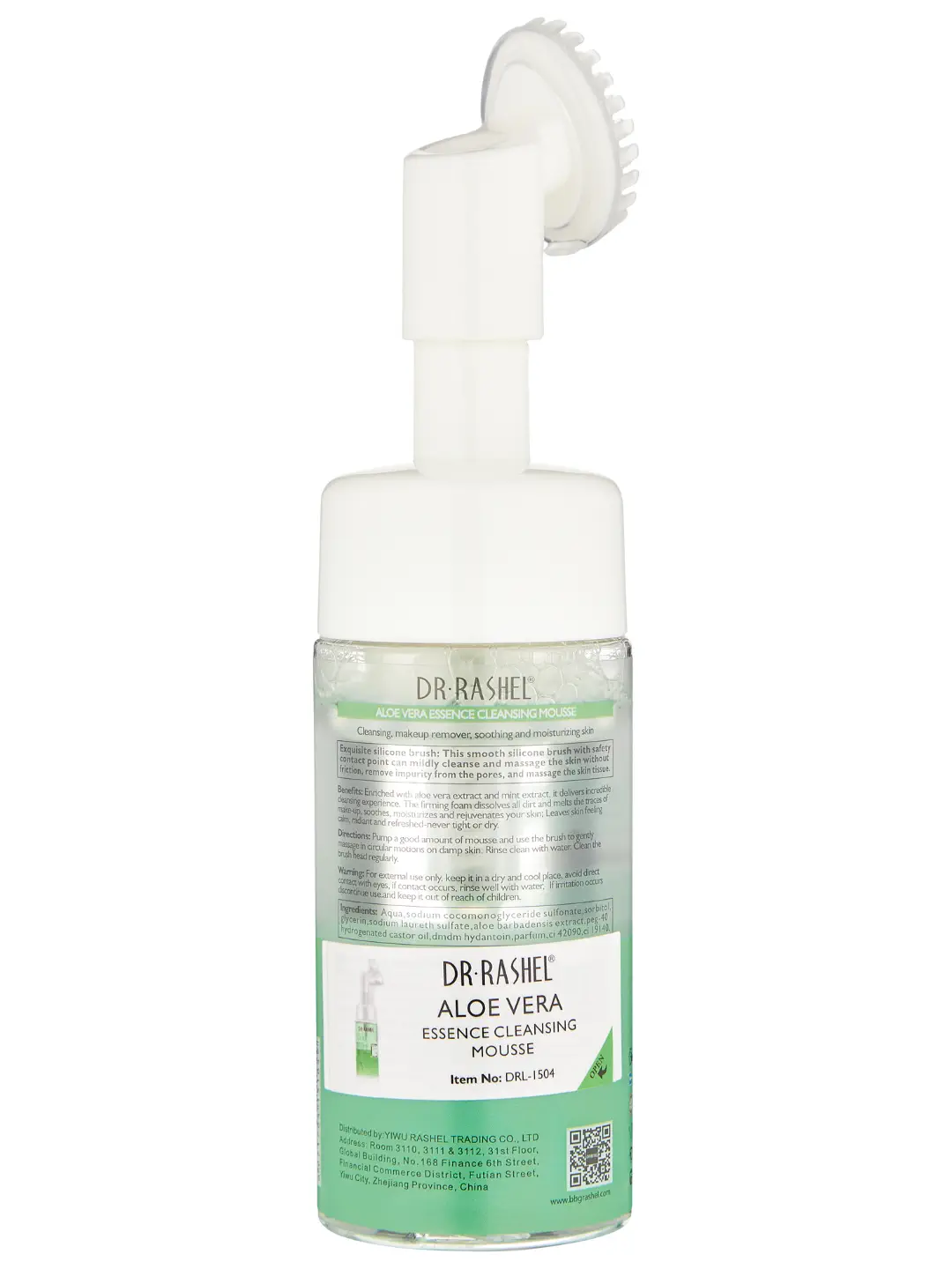 Успокаивающий очищающий мусс для лица с экстрактом алоэ Dr. Rashel Aloe Vera Essence Cleansing Mousse, 125 ml