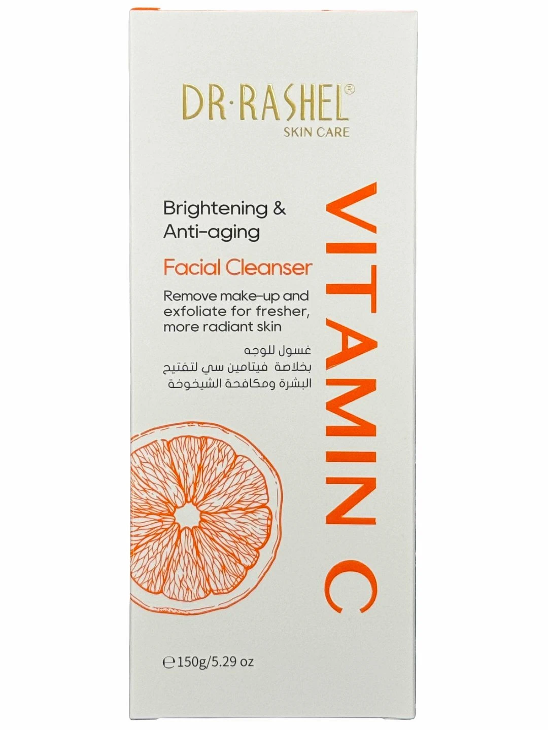 Антивозрастной очищающий гель для лица с витамином C Dr. Rashel Vitamin C Brightening & Anti-Aging Facial Cleanser, 150 g