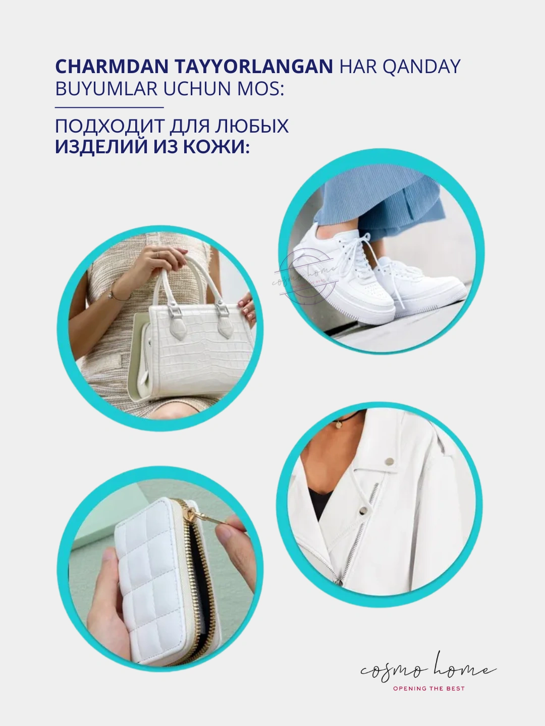 Губка Дивидик плюс ( Бесцветная) 40 шт.