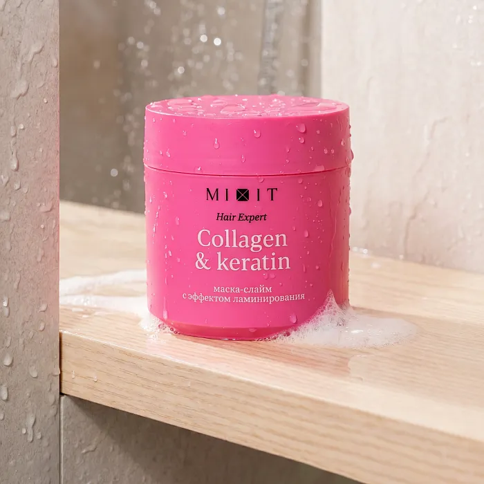 Ламинирующая маска с коллагеном и кератином MIXIT Hair Expert Collagen & Keratin Mask 400 ml