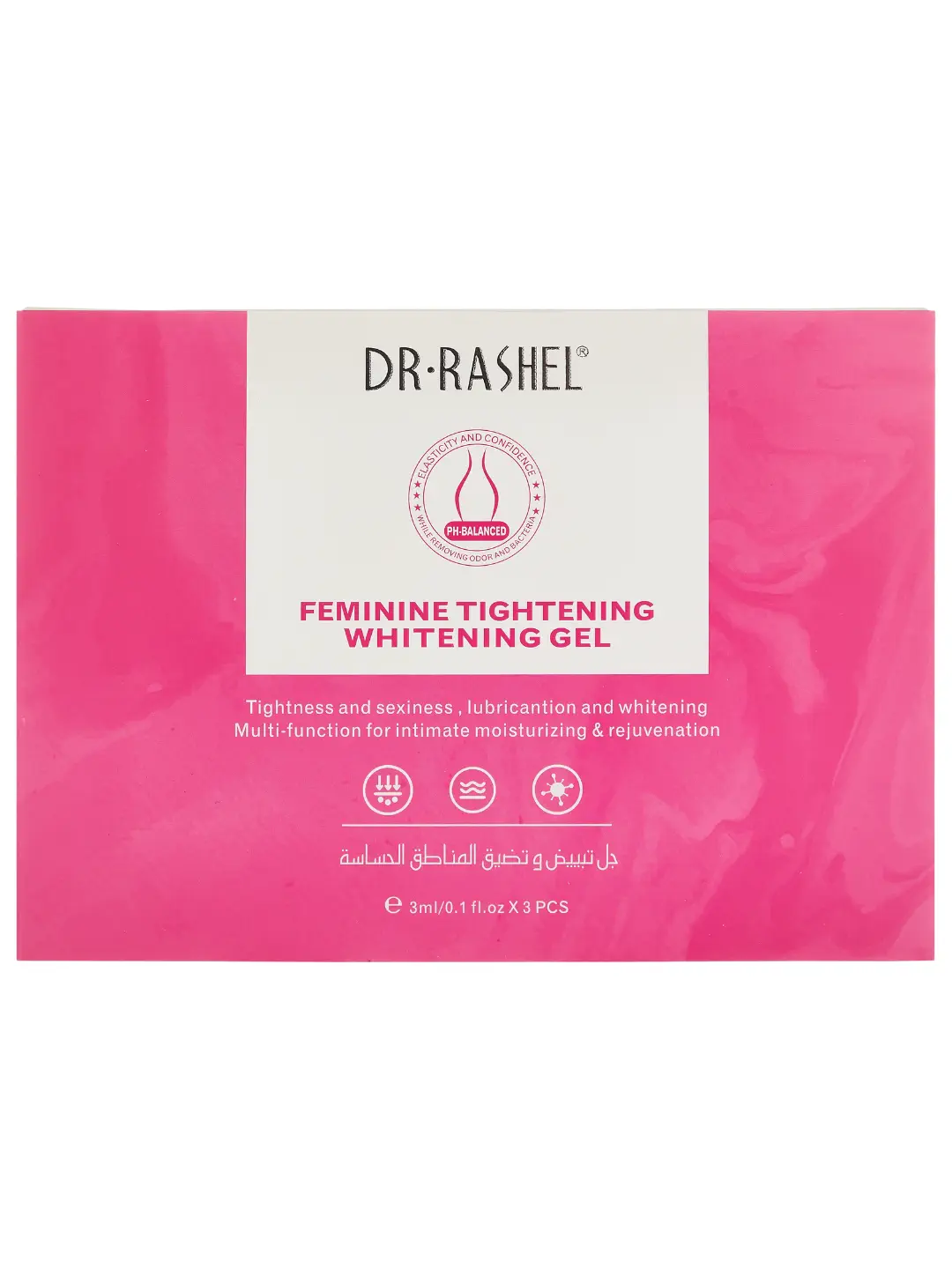 Отбеливающий и подтягивающий гель для интимных зон, Dr. Rashel Feminine Tightening and Whitening Gel, 3 мл × 3 шт