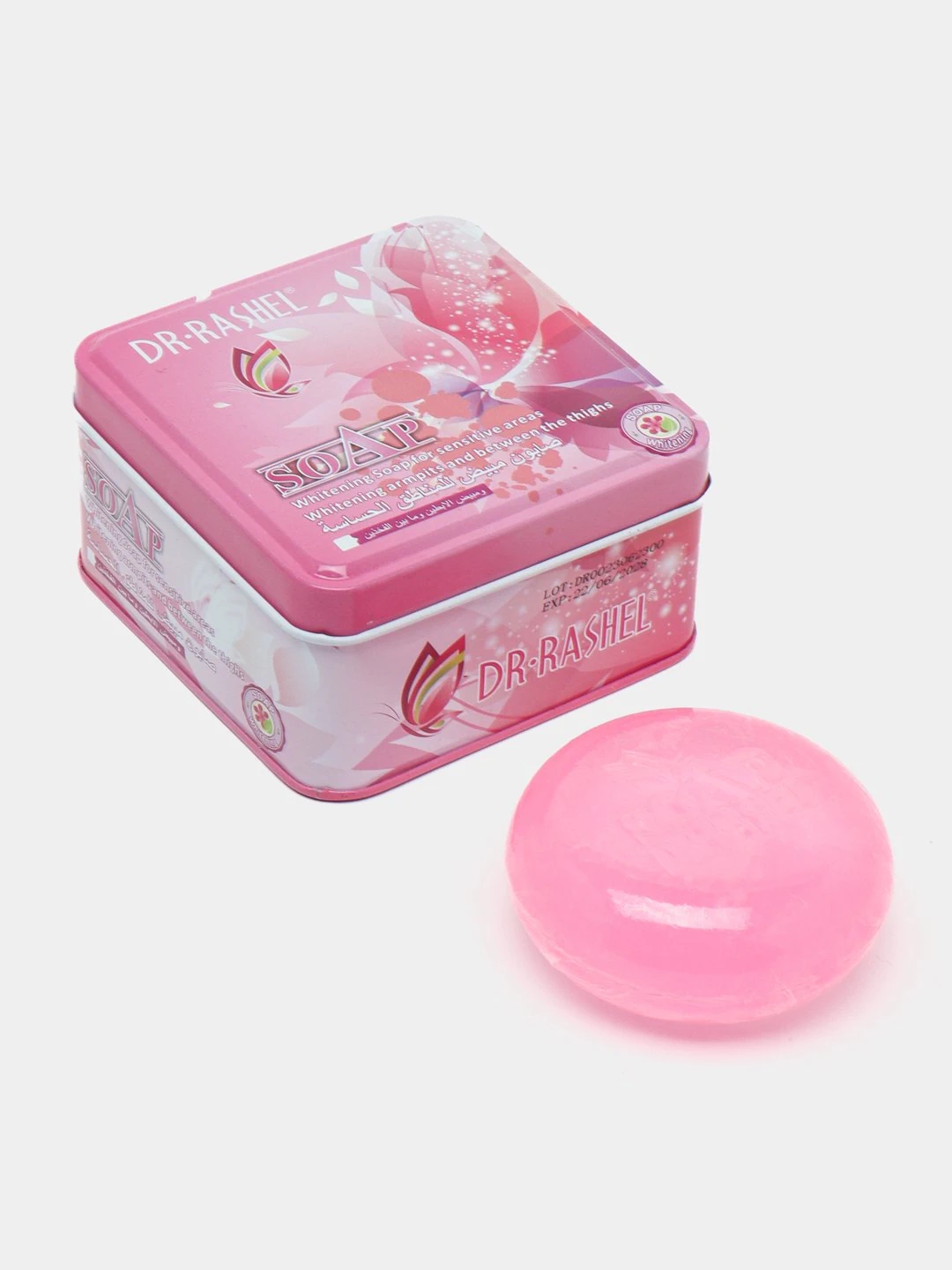 Интимное отбеливающее мыло, Dr. Rashel Ms. Private Parts Whitening Soap, 100 g