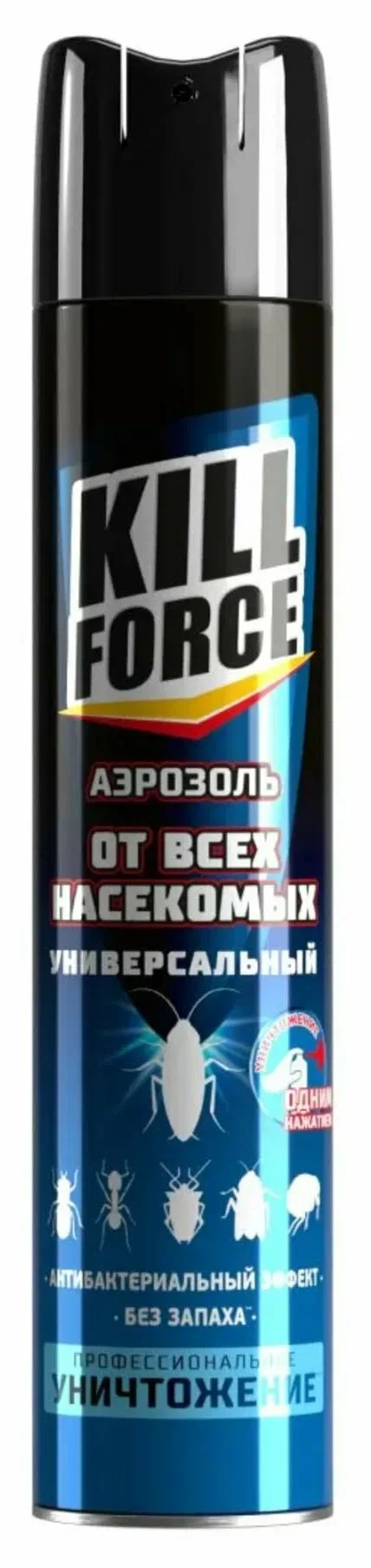 KILL FORCE - Аэрозоль инсектицидный универсальный, 350 мл