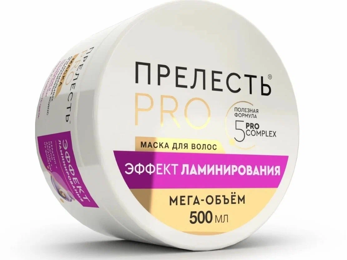 Маска для нормальных и лишенных блеска волос Прелесть Professional Эффект ламинирования, 500 мл