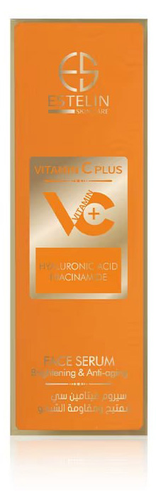 Сыворотка Vitamin C Plus Brightening & Anti-Aging Face Serum 50ml