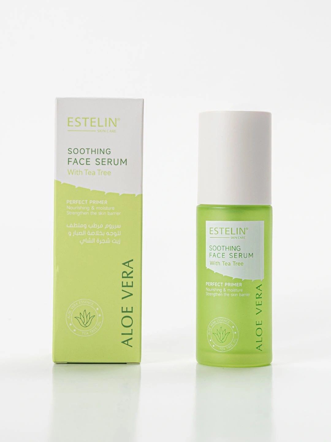 Увлажняющая сыворотка для лица с алоэ вера, Estelin Aloe Vera Soothing Face Serum, 50 мл