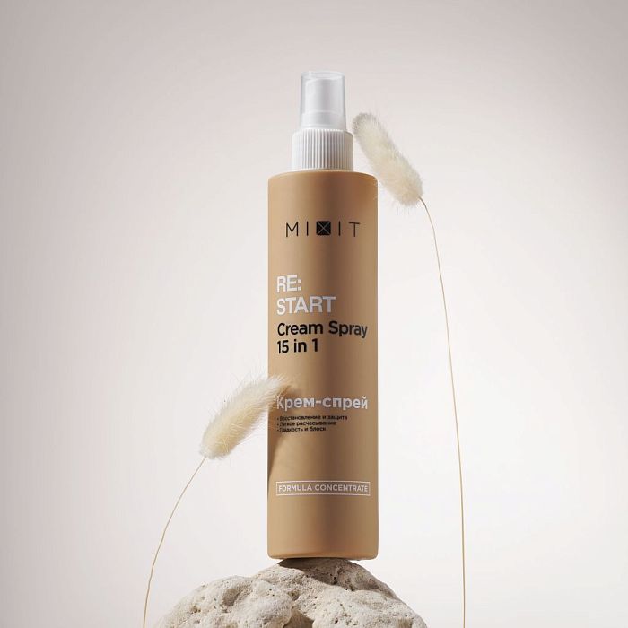 Многофункциональный крем-спрей для волос 15 в 1 MIXIT «RE:START» Perfect Hair Cream Spray 15 in 1 250мл