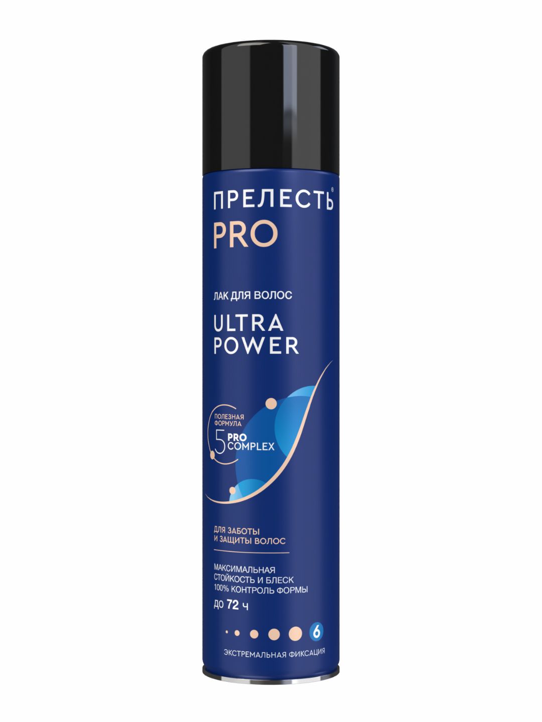 Лак д/волос Прелесть Professional ULTRA POWER ЭСФ 300 см3