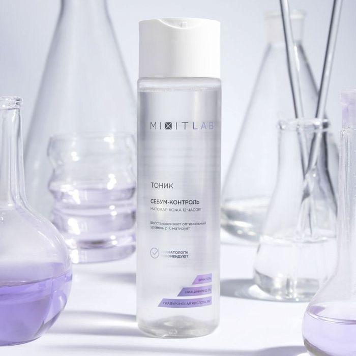 Тоник с ниацинамидом и цинком для жирной кожи MIXIT LAB Hyaluron Matte Skin tonic 250мл