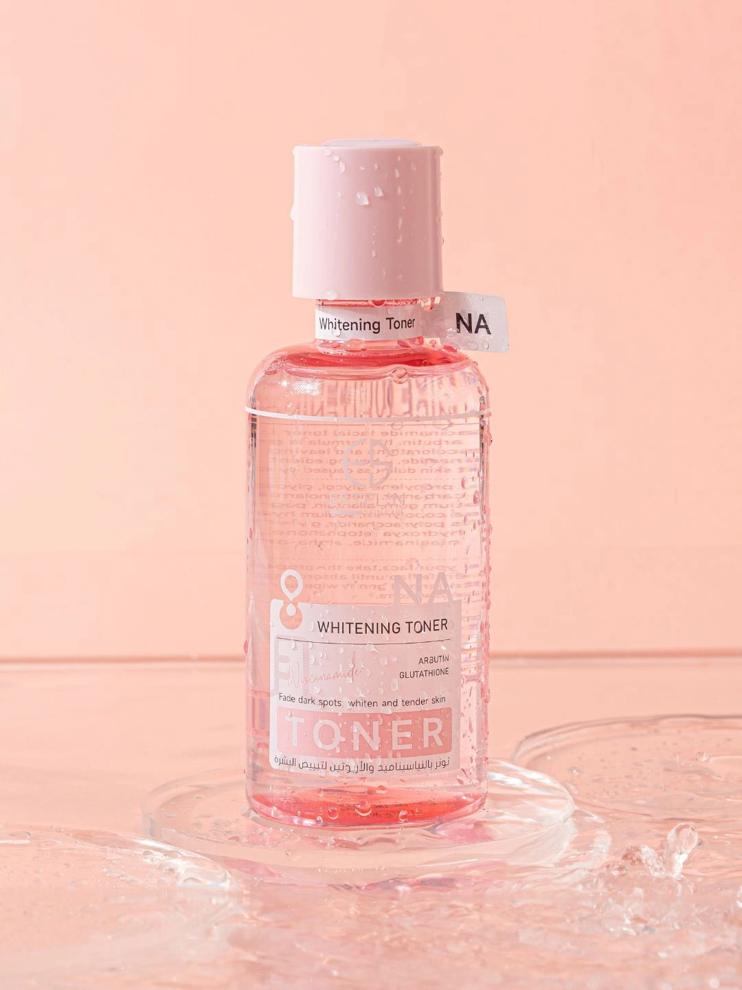 Тонер для лица с 5Д гиалуроновой кислотой Estelin 5D Hyaluronic Acid Moisturizing Essence Toner, 400 мл