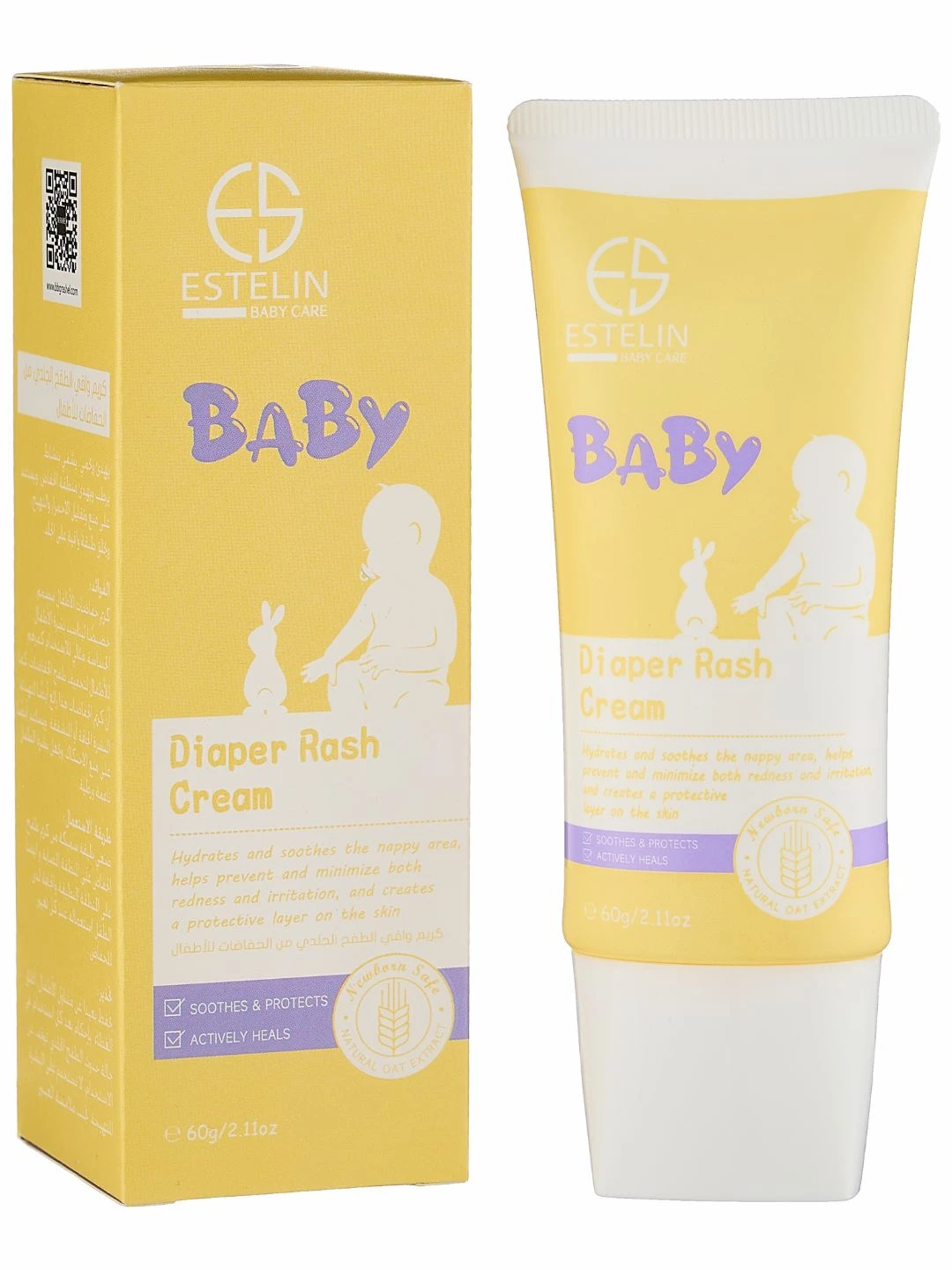 Детский крем под подгузник Estelin Baby Diaper Cream, 60 г