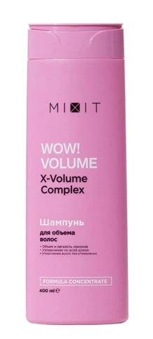 Шампунь для придания объема MIXIT WOW!VOLUME AHA & BHA acids shampoo 400мл