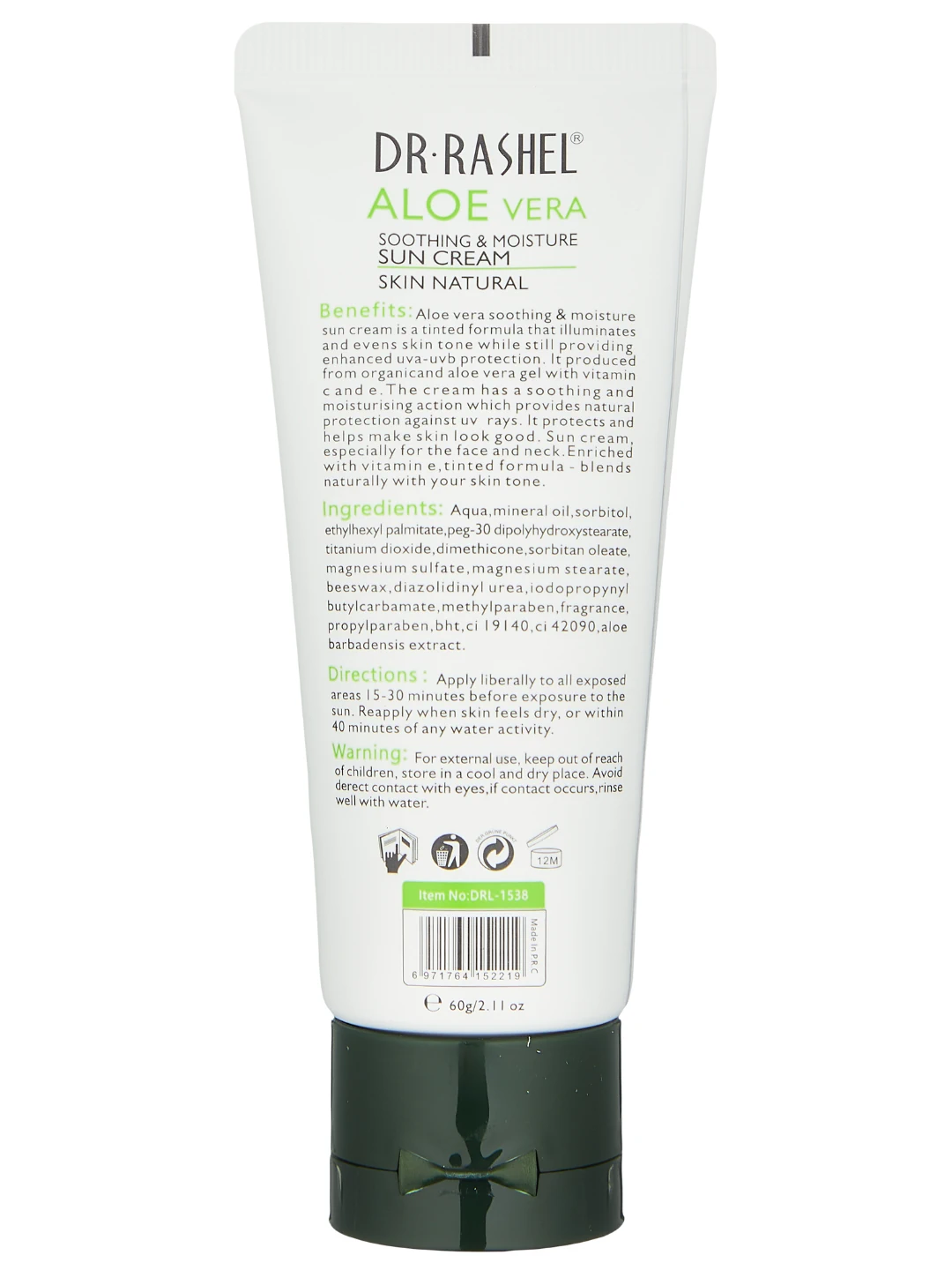 Увлажняющий солнцезащитный крем с алоэ Dr. Rashel Aloe Vera Sun Cream SPF50+, 60 ml