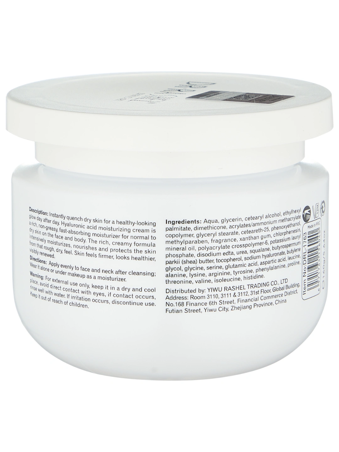 Увлажняющий и оживляющий крем с гиалуроновой кислотой, Dr. Rashel Hyaluronic Acid Hydrating & Vitalizing Moisturizer, 160 g