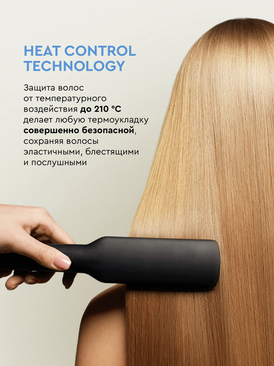 Лак для волос SoWell Wonder Volume Мега объем от корней сверхсильной фиксации,300 см3