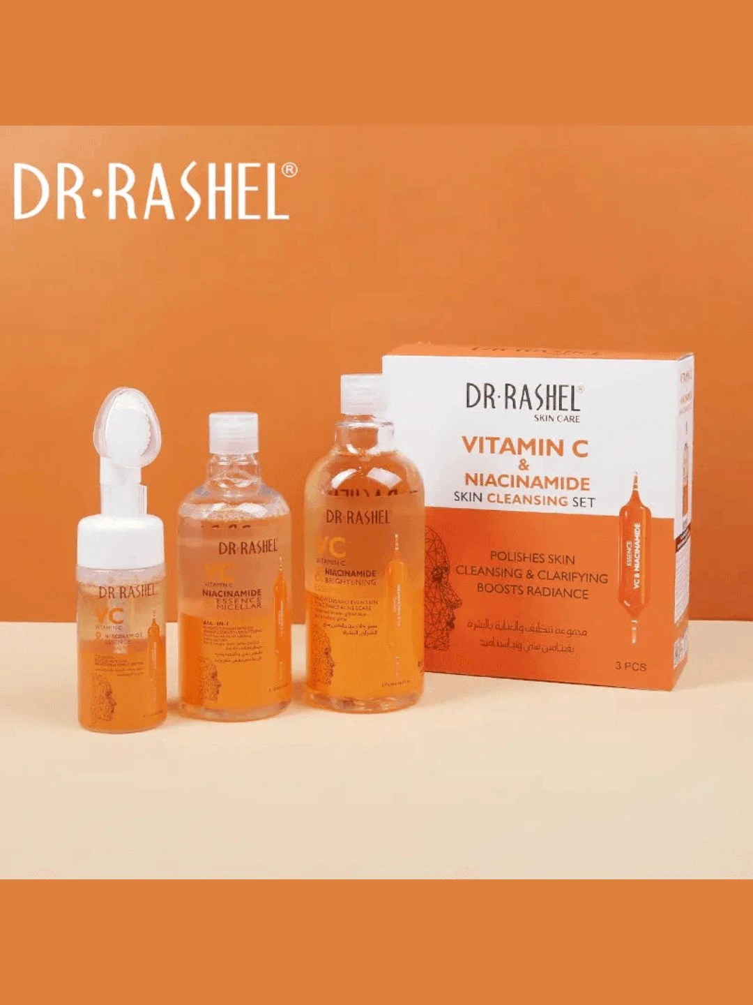 Набор VC & Niacinamide Brightening Skin Care Cleansing Set 3 pcs/set