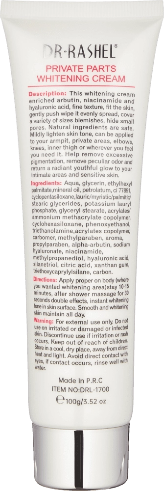 Отбеливающий крем для интимных зон, Dr. Rashel Private Parts Whitening Cream, 100 g