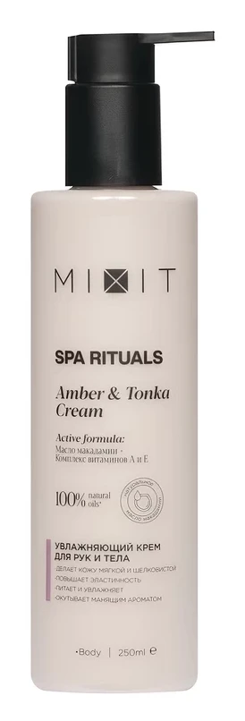 Увлажняющий крем для рук и тела MIXIT Spa Rituals Amber & Tonka Cream 250мл