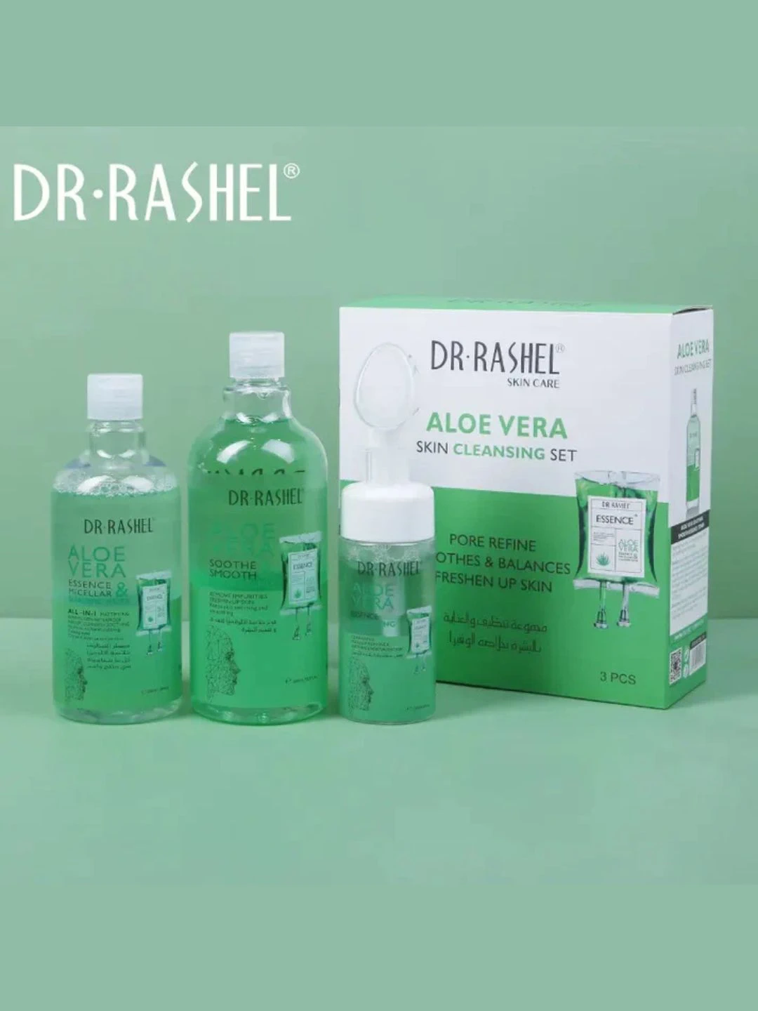 Набор Dr. Rashel Aloe Vera Soothing & Moisture Skin Cleansing Set 3pcs/set