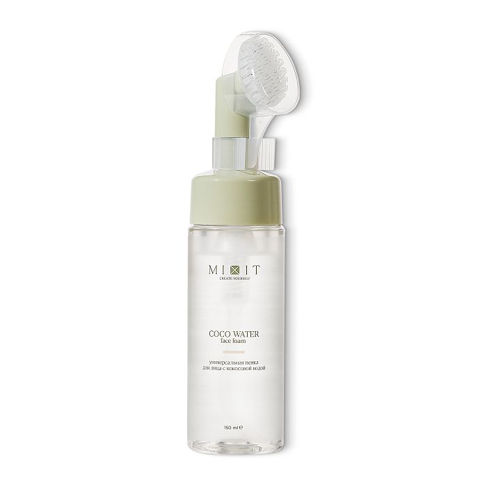 Очищающая пенка для нормальной и чувствительной кожи MIXIT Coco water Face Foam 150мл