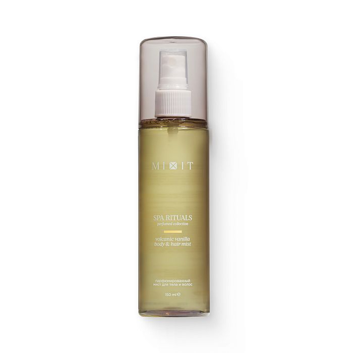 Парфюмированный мист для тела и волос с ароматом ванили MIXIT Spa Rituals volcanic vanilla body & hair mist 150мл