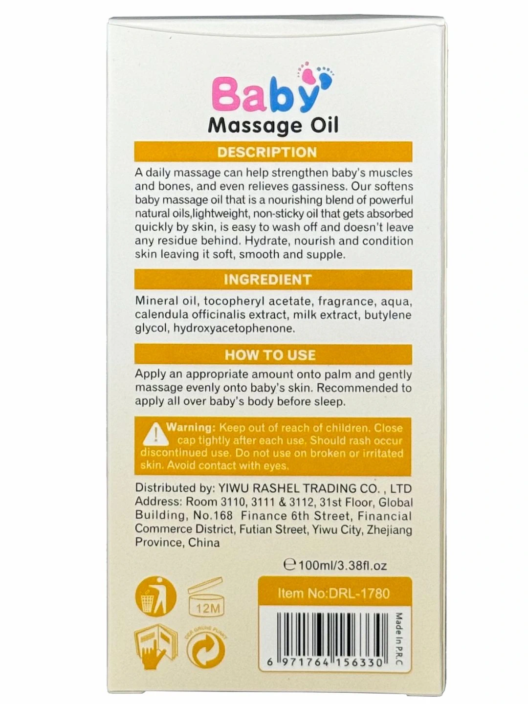 Массажное масло для детей Dr. Rashel Baby Massage Oil, 100 мл