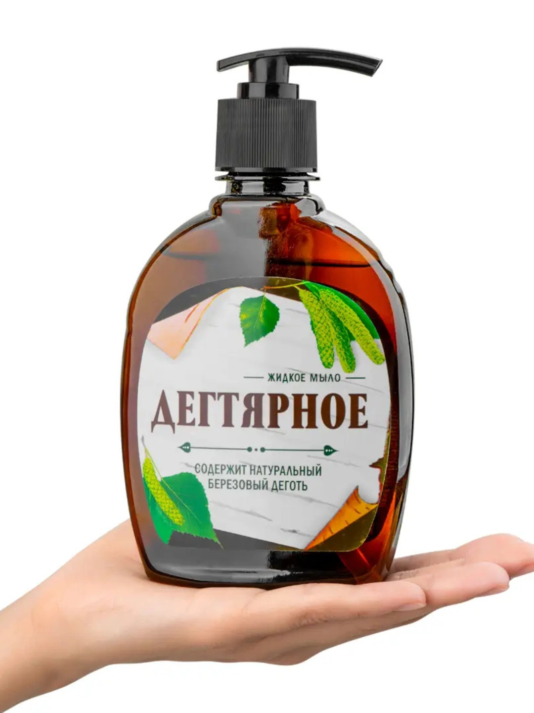 Жидкое мыло Дегтярное 300г