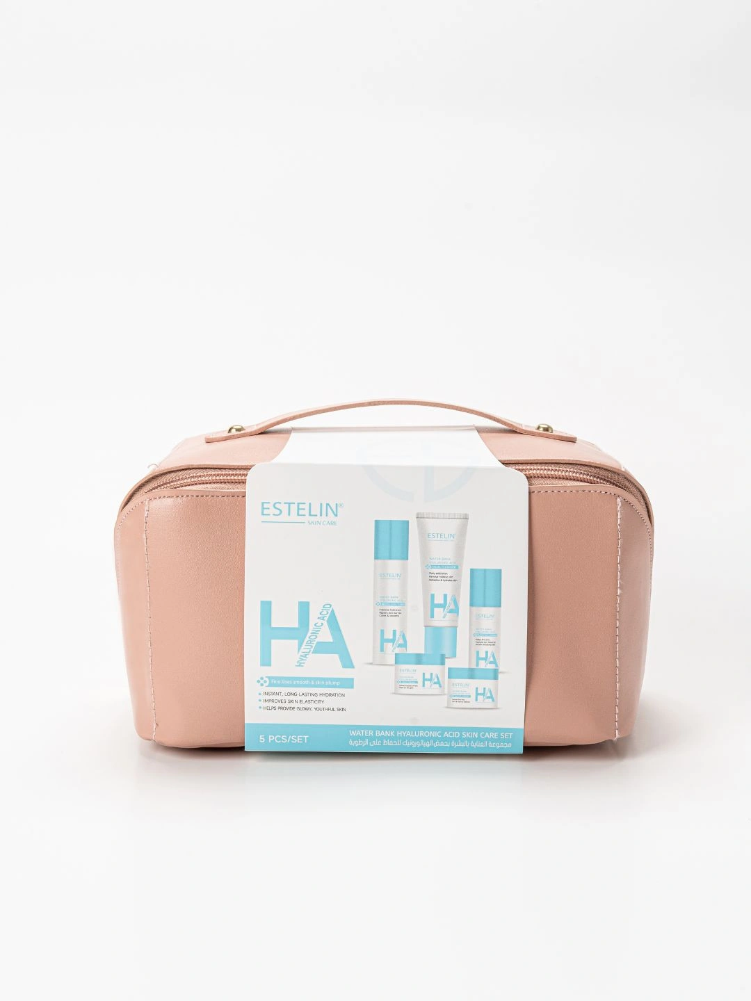 Увлажняющий набор по уходу за кожей с гиалуроновой кислотой Estelin Water Bank Hyaluronic Acid Skin Care Set, 5 шт