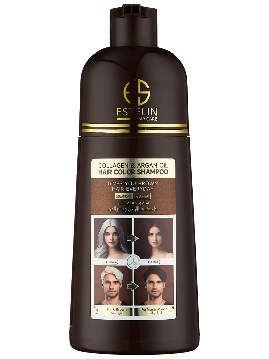 Шампунь-краска для волос с коллагеном и аргановым маслом Estelin Collagen & Argan Oil Hair Color Shampoo (Dark Brown), 400 мл 