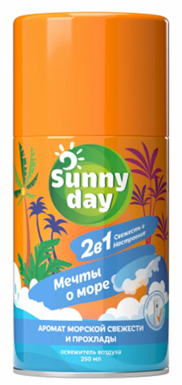 Авт.освежитель воздуха Sunny Day Мечты О Море 250 см3 (сменный баллон)