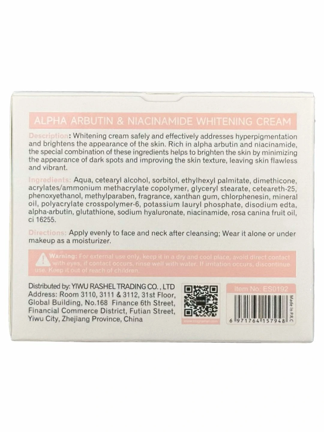 Отбеливающий крем для лица с альфа-арбутином и ниацинамидом, Estelin Alpha Arbutin & Niacinamide Whitening Cream, 200 g