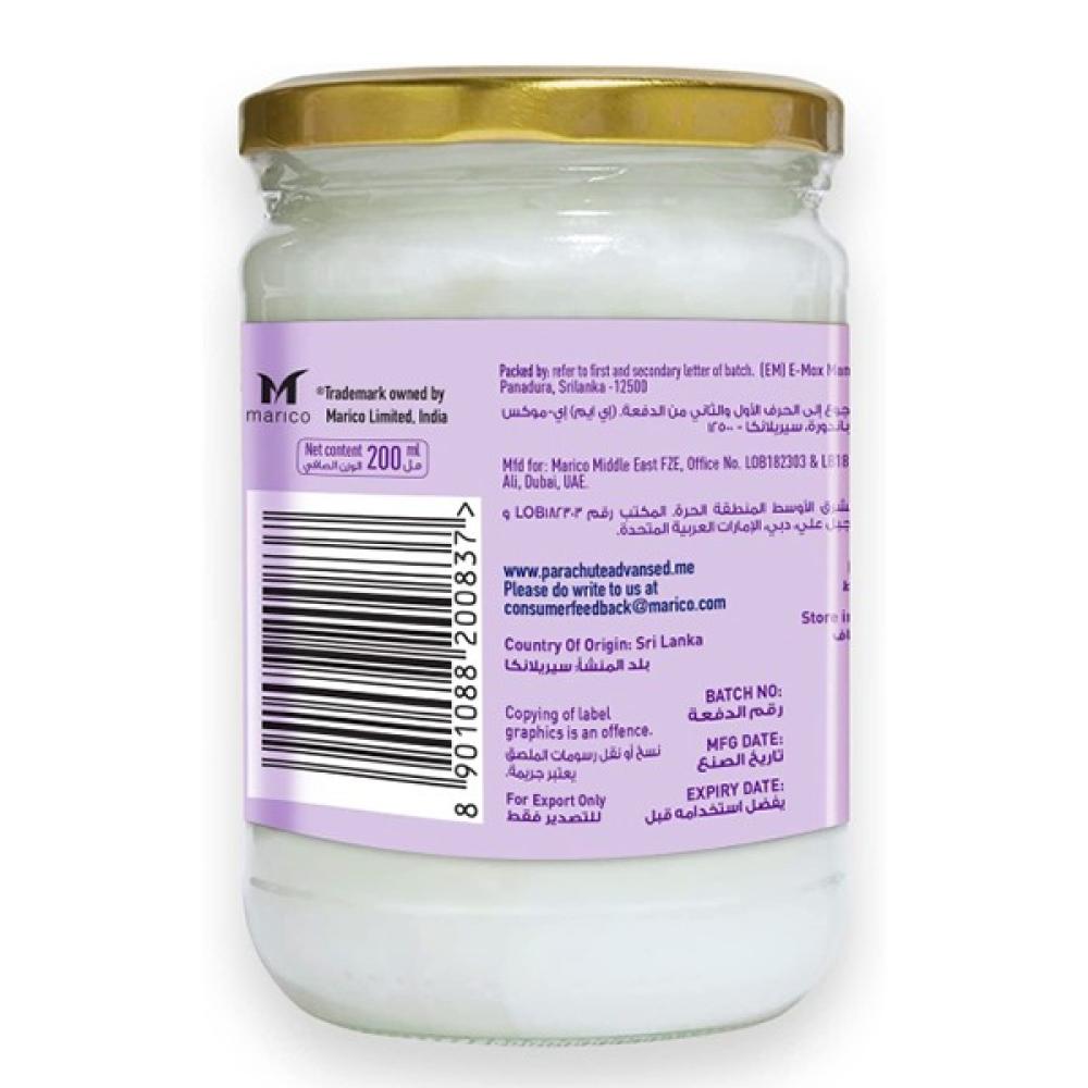 Кокосовое масло PARA SKIN PURE EXTRA VIRGIN CNO WITH VITAMINS E & F 200ML