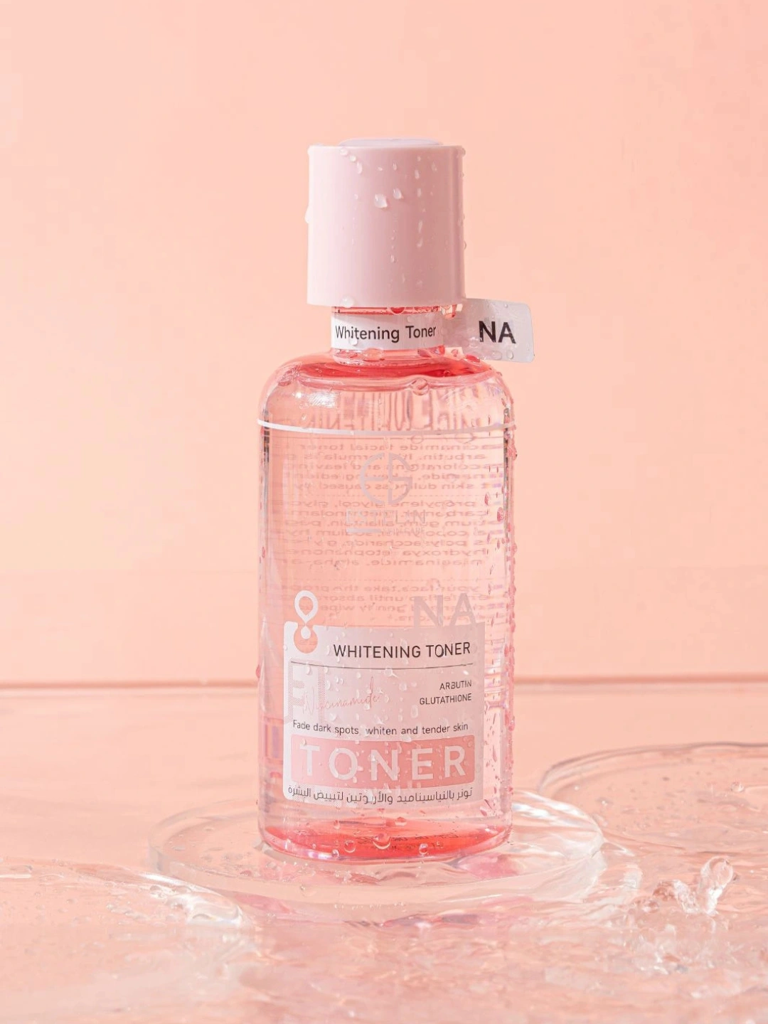 Тонер для лица с 5Д гиалуроновой кислотой Estelin 5D Hyaluronic Acid Moisturizing Essence Toner, 400 мл
