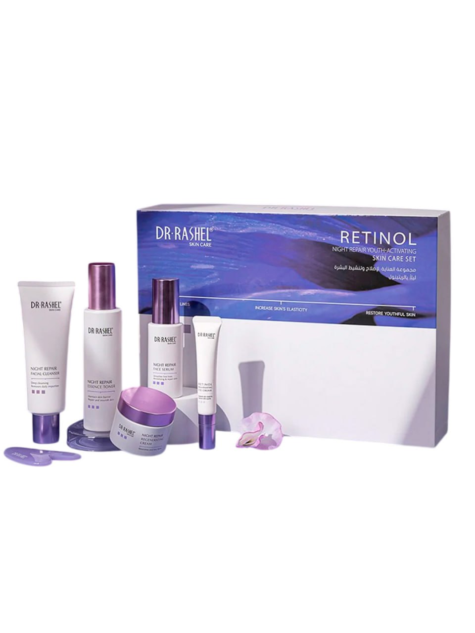 Омолаживающий ночной набор с ретинолом — Dr. Rashel Retinol Night Repair Youth-Activating Skin Care Set|6 pcs