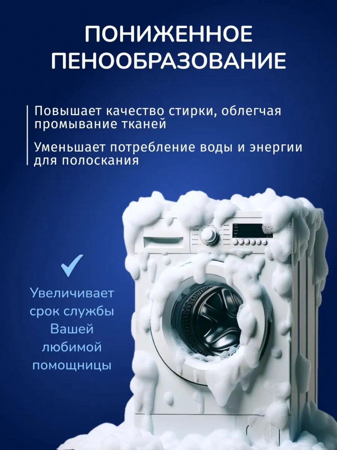Капсулы для стирки Free Time 3в1 15шт (картон)